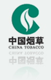 中国烟草若干企业企业文化咨询案例